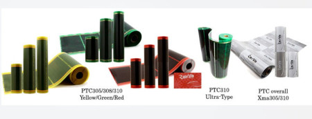 Rexva heating films